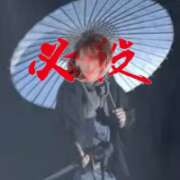 ヒメ日記 2026/05/24 16:55 投稿 さやか 佐賀人妻デリヘル 「デリ夫人」