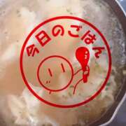 ヒメ日記 2026/05/26 21:21 投稿 さやか 佐賀人妻デリヘル 「デリ夫人」