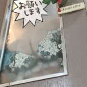 ヒメ日記 2026/05/29 10:17 投稿 さやか 佐賀人妻デリヘル 「デリ夫人」
