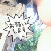 ヒメ日記 2026/08/01 10:23 投稿 さやか 佐賀人妻デリヘル 「デリ夫人」