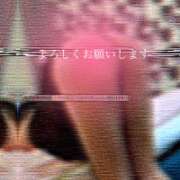 ヒメ日記 2026/08/18 10:29 投稿 さやか 佐賀人妻デリヘル 「デリ夫人」