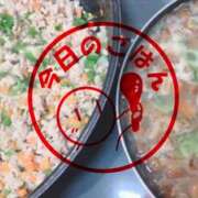 ヒメ日記 2026/08/19 21:18 投稿 さやか 佐賀人妻デリヘル 「デリ夫人」