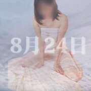 ヒメ日記 2026/08/24 09:24 投稿 さやか 佐賀人妻デリヘル 「デリ夫人」