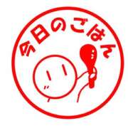 ヒメ日記 2026/08/29 21:38 投稿 さやか 佐賀人妻デリヘル 「デリ夫人」