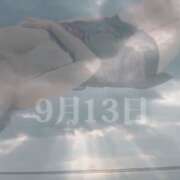 ヒメ日記 2026/09/13 08:09 投稿 さやか 佐賀人妻デリヘル 「デリ夫人」