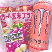 ヒメ日記 2026/04/12 15:29 投稿 みく PRIME