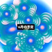 ヒメ日記 2026/05/05 13:49 投稿 みく PRIME