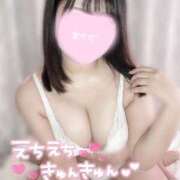 ヒメ日記 2024/12/23 18:48 投稿 ♡にこり♡ アイコレクション女学院