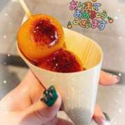 ヒメ日記 2025/02/05 20:45 投稿 新人ヒビキ アロマリラックスリゾート小山店