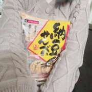 ヒメ日記 2025/02/25 20:15 投稿 新人ヒビキ アロマリラックスリゾート小山店