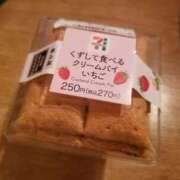 ヒメ日記 2025/05/30 17:05 投稿 新人ミヤビ アロマリラックスリゾート小山店