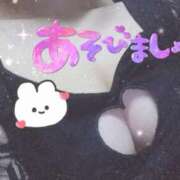 ヒメ日記 2025/09/04 15:14 投稿 新人ミヤビ アロマリラックスリゾート小山店