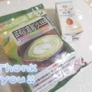 ヒメ日記 2025/10/26 23:00 投稿 新人ミヤビ アロマリラックスリゾート小山店