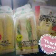 ヒメ日記 2025/10/27 17:49 投稿 新人ミヤビ アロマリラックスリゾート小山店