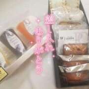 ヒメ日記 2025/10/29 12:48 投稿 新人ミヤビ アロマリラックスリゾート小山店