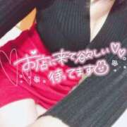 ヒメ日記 2025/12/15 19:01 投稿 新人ミヤビ アロマリラックスリゾート小山店