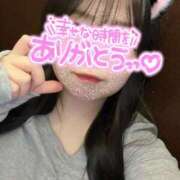 ヒメ日記 2025/02/20 02:11 投稿 とこ 池袋ぱんぷきん（シンデレラグループ）