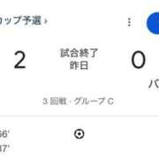 ヒメ日記 2025/03/21 06:33 投稿 とこ 池袋ぱんぷきん（シンデレラグループ）