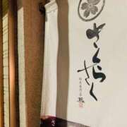 ヒメ日記 2025/03/27 15:30 投稿 とこ 池袋ぱんぷきん（シンデレラグループ）