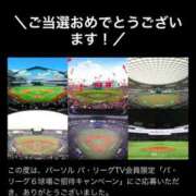 ヒメ日記 2025/04/03 15:25 投稿 とこ 池袋ぱんぷきん（シンデレラグループ）