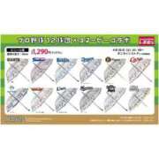 ヒメ日記 2025/04/24 16:15 投稿 とこ 池袋ぱんぷきん（シンデレラグループ）