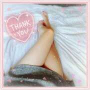 みな 明日❤️ 横浜人妻花壇本店