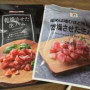 ヒメ日記 2025/05/31 08:51 投稿 キイ AMOUR（アムール）