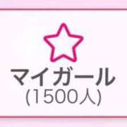 ヒメ日記 2025/06/01 02:11 投稿 キイ AMOUR（アムール）