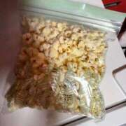 ヒメ日記 2025/09/17 16:35 投稿 キイ AMOUR（アムール）