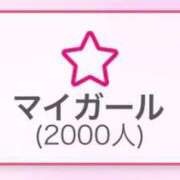 ヒメ日記 2025/10/04 20:04 投稿 キイ AMOUR（アムール）