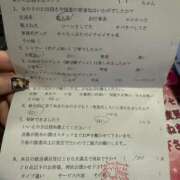 ヒメ日記 2025/10/27 01:25 投稿 キイ AMOUR（アムール）