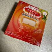 ヒメ日記 2025/11/28 05:15 投稿 キイ AMOUR（アムール）