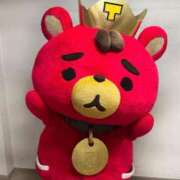 ヒメ日記 2026/01/01 17:14 投稿 キイ AMOUR（アムール）