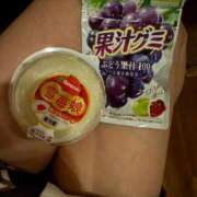 キイ 空き23時10分〜1枠のみ AMOUR（アムール）