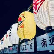 ヒメ日記 2025/08/01 20:18 投稿 スイ バニーコレクション秋田店