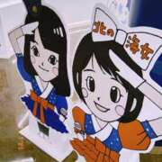 ヒメ日記 2025/08/06 20:18 投稿 スイ バニーコレクション秋田店