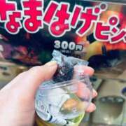 ヒメ日記 2025/11/20 10:43 投稿 スイ バニーコレクション秋田店