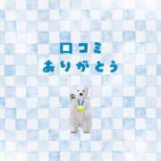 ヒメ日記 2026/01/13 18:33 投稿 スイ バニーコレクション秋田店