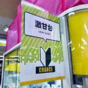 ヒメ日記 2026/01/13 18:43 投稿 スイ バニーコレクション秋田店