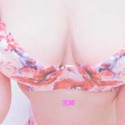 ヒメ日記 2025/05/06 14:26 投稿 宮崎 誘惑マル秘ミセス