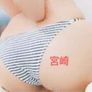 ヒメ日記 2025/05/28 15:33 投稿 宮崎 誘惑マル秘ミセス