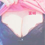 ヒメ日記 2025/06/02 11:42 投稿 宮崎 誘惑マル秘ミセス