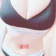 ヒメ日記 2025/06/05 05:54 投稿 宮崎 誘惑マル秘ミセス