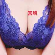 ヒメ日記 2025/06/06 04:46 投稿 宮崎 誘惑マル秘ミセス