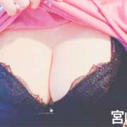 ヒメ日記 2025/06/11 10:00 投稿 宮崎 誘惑マル秘ミセス