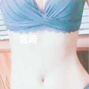 ヒメ日記 2025/06/13 10:00 投稿 宮崎 誘惑マル秘ミセス