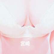 ヒメ日記 2025/08/13 15:22 投稿 宮崎 誘惑マル秘ミセス