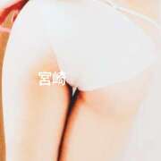 ヒメ日記 2025/09/16 10:00 投稿 宮崎 誘惑マル秘ミセス