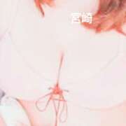 ヒメ日記 2025/09/21 10:00 投稿 宮崎 誘惑マル秘ミセス