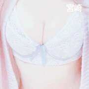 ヒメ日記 2025/10/30 10:00 投稿 宮崎 誘惑マル秘ミセス